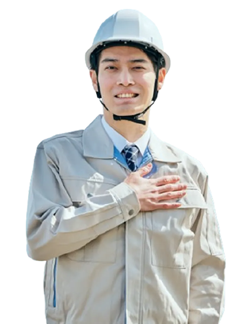 宅地造成ワンストップで解決